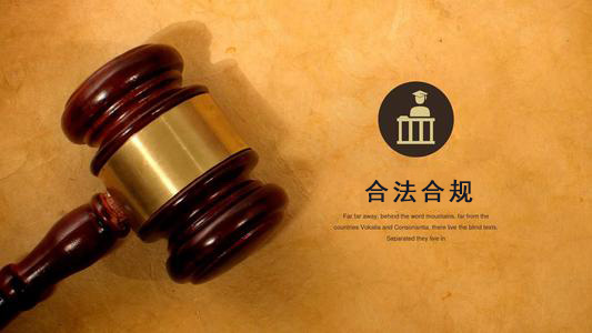 南阳破产债权申报的那些关键要点，别让呆账成死账！