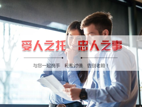 南阳合同违约追偿的正确打开方式：从业十年踩过的坑与避险指南